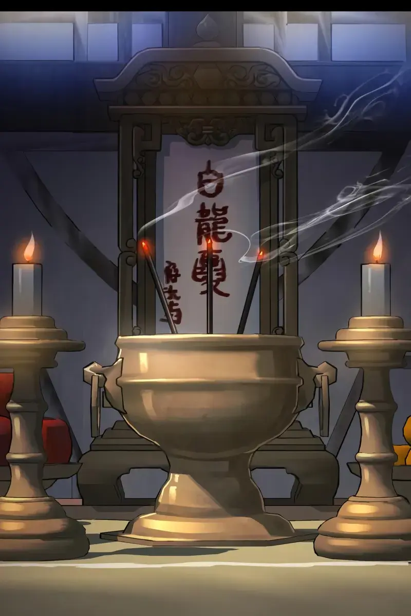 Myst, Might, Mayhem Chapter 101 Page 113