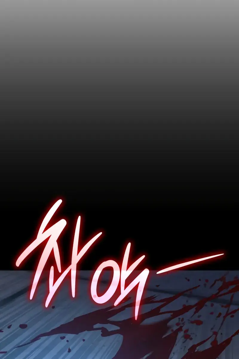 Myst, Might, Mayhem Chapter 102 Page 64