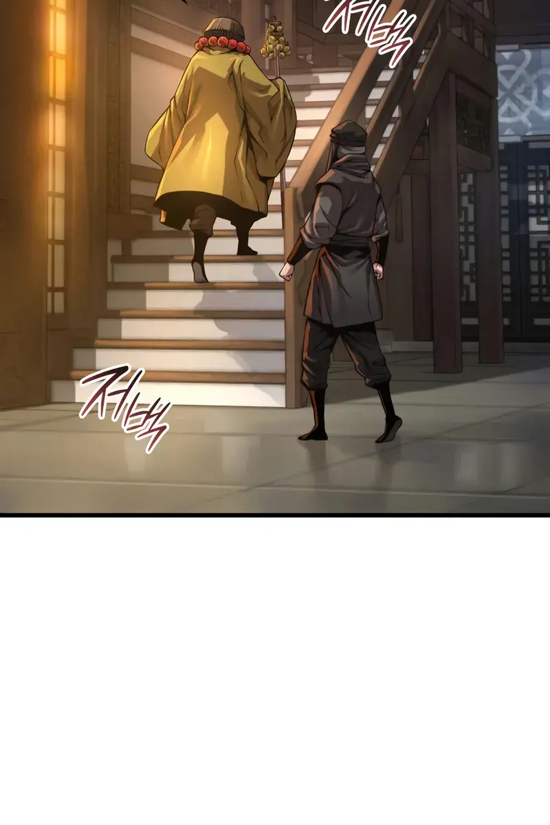 Myst, Might, Mayhem Chapter 103 Page 8