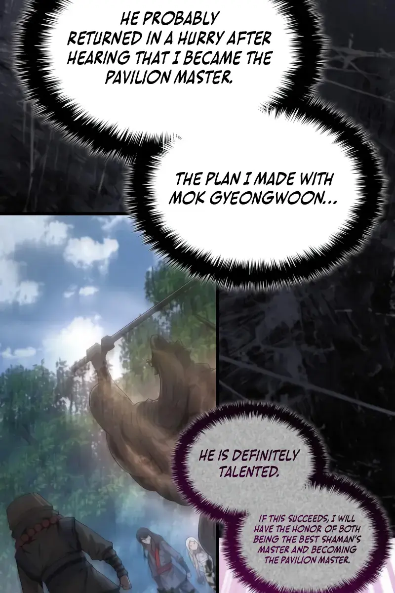 Myst, Might, Mayhem Chapter 103 Page 15