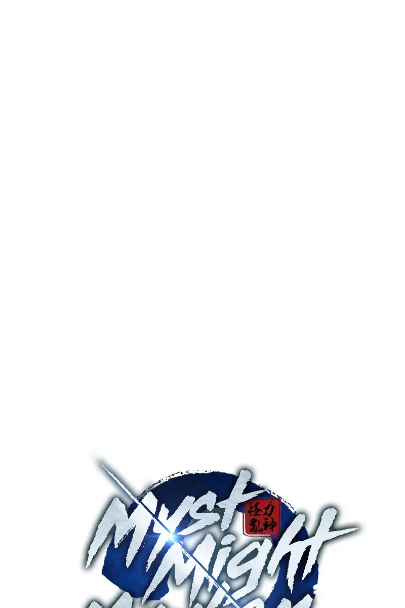 Myst, Might, Mayhem Chapter 103 Page 40