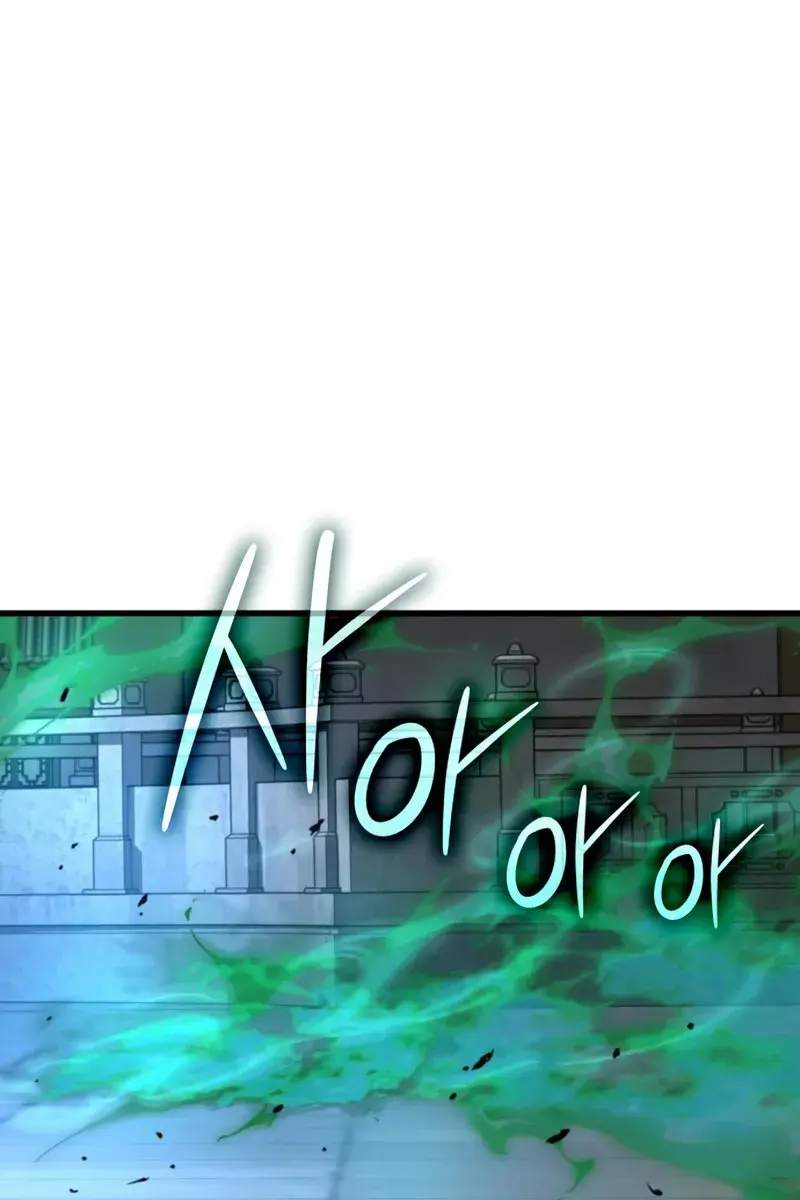 Myst, Might, Mayhem Chapter 104 Page 62