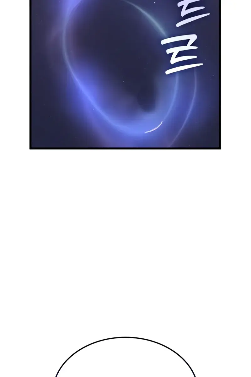 Myst, Might, Mayhem Chapter 105 Page 55