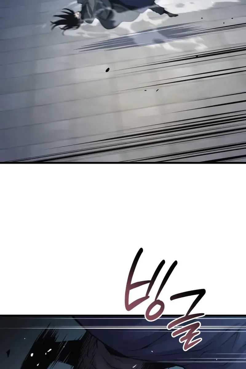 Myst, Might, Mayhem Chapter 105 Page 83