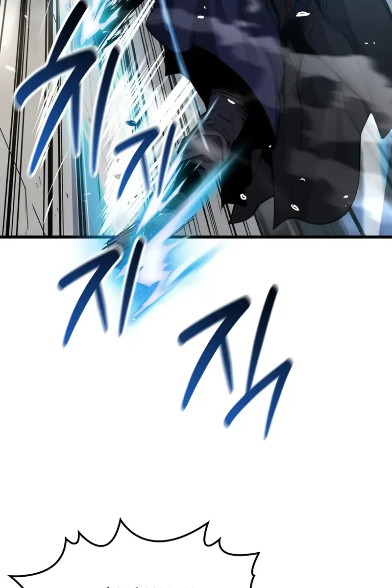 Myst, Might, Mayhem Chapter 105 Page 86