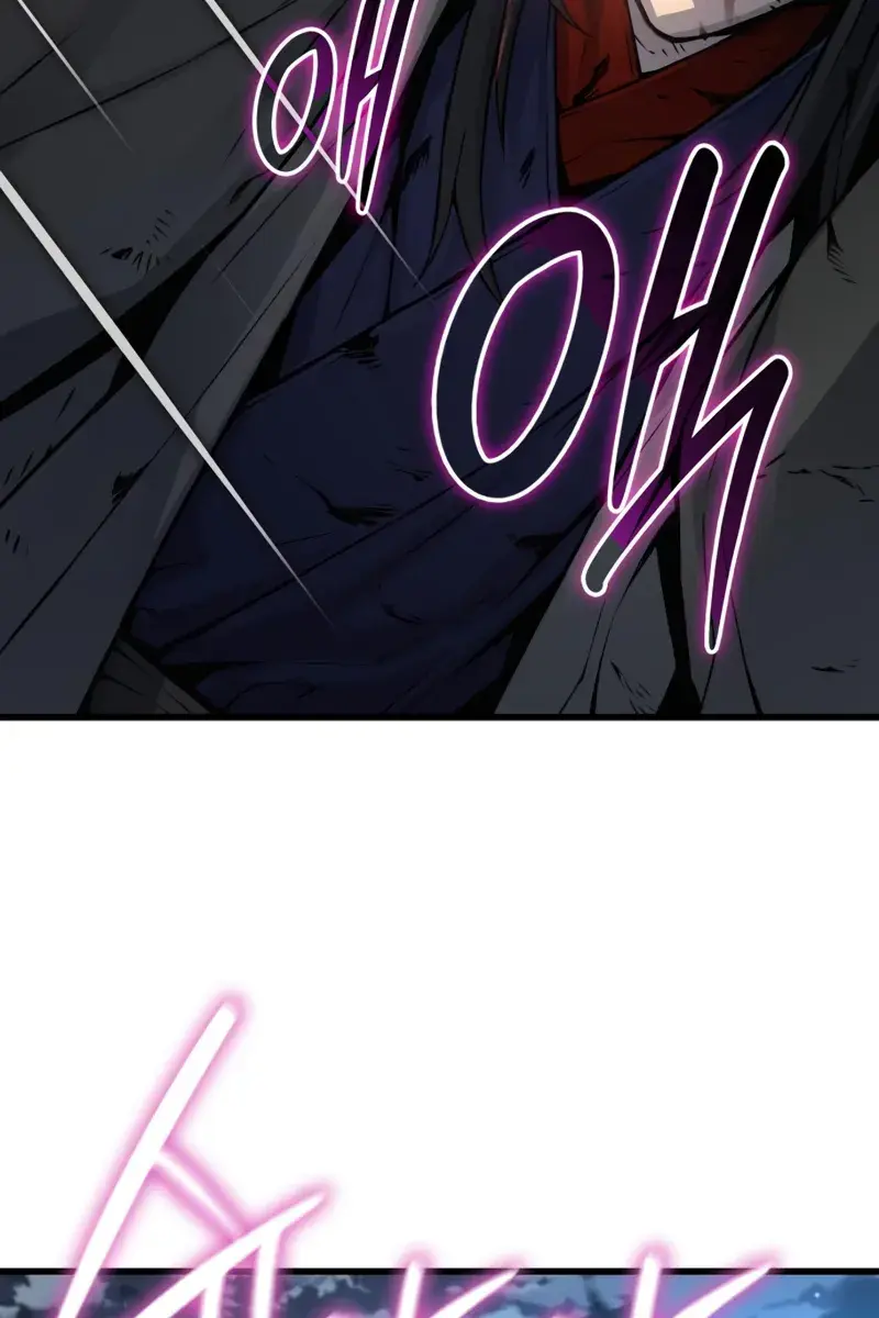 Myst, Might, Mayhem Chapter 105 Page 117