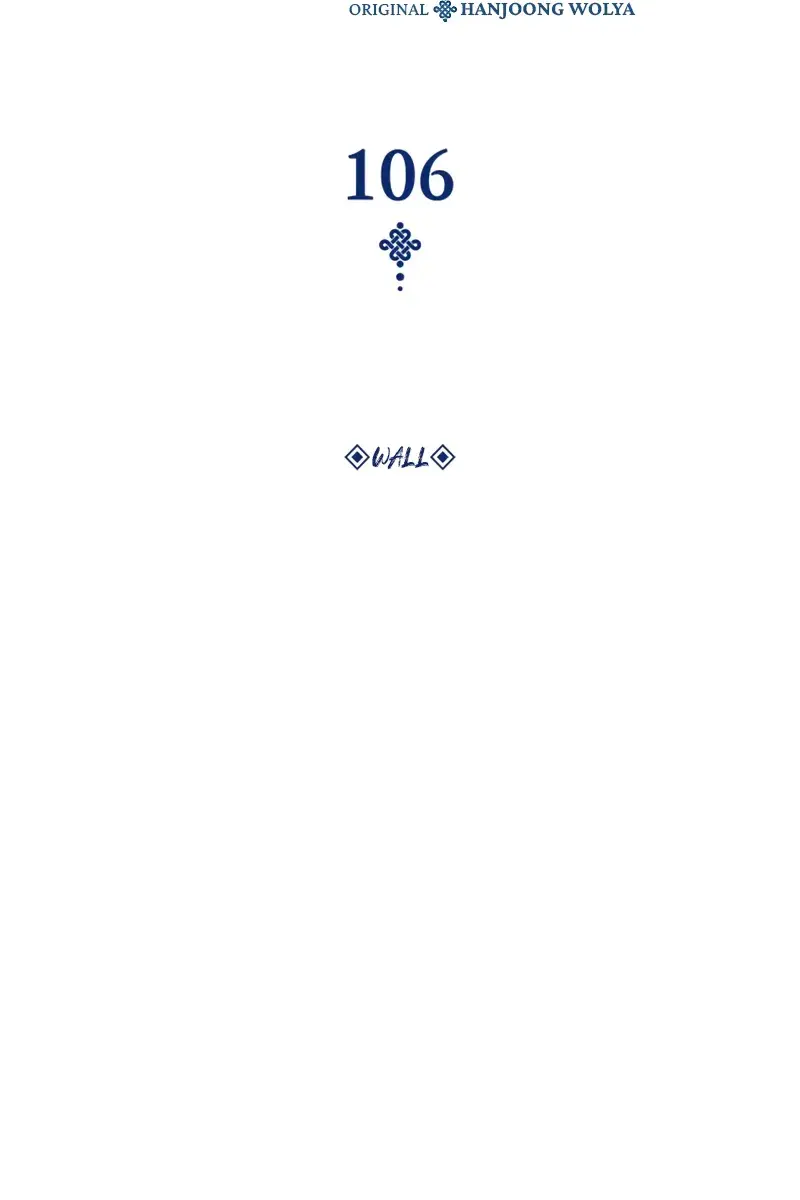 Myst, Might, Mayhem Chapter 106 Page 31