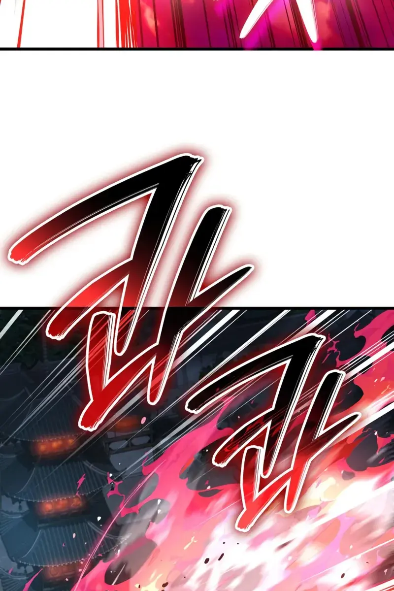 Myst, Might, Mayhem Chapter 106 Page 44