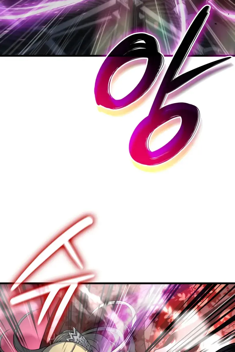 Myst, Might, Mayhem Chapter 106 Page 58