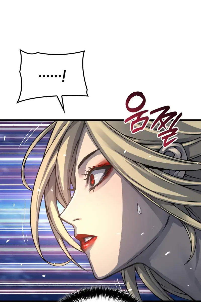 Myst, Might, Mayhem Chapter 106 Page 74