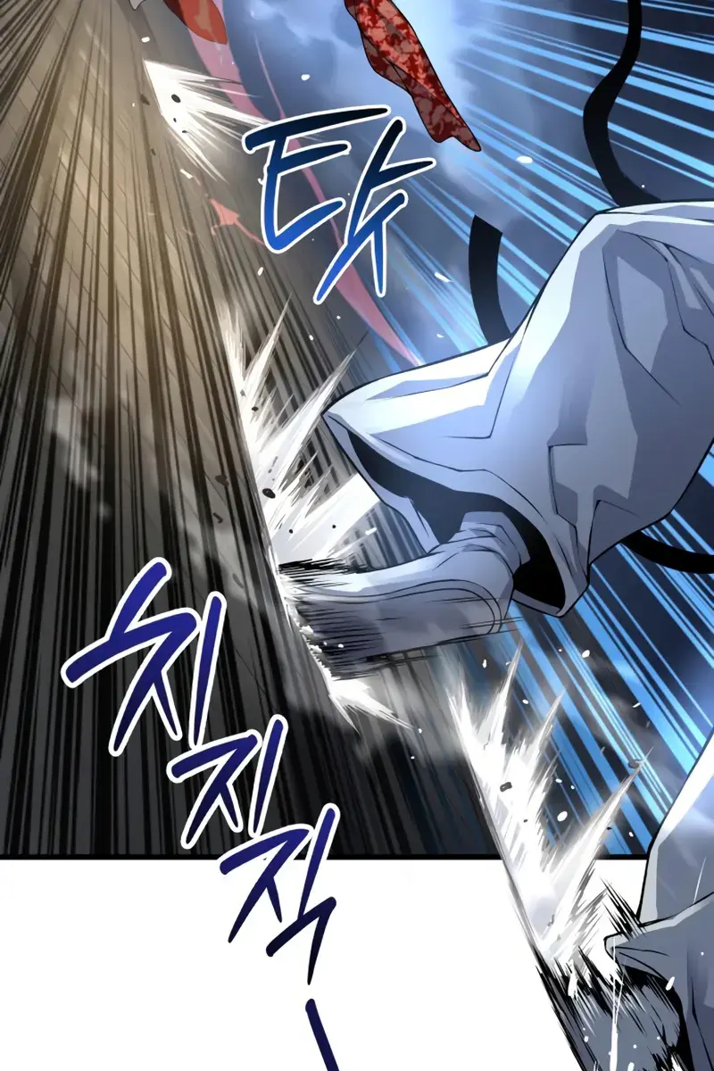 Myst, Might, Mayhem Chapter 106 Page 79