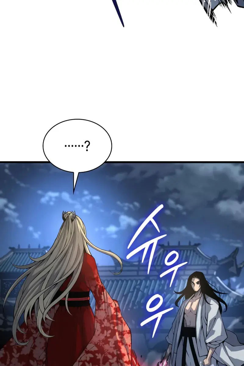 Myst, Might, Mayhem Chapter 106 Page 80