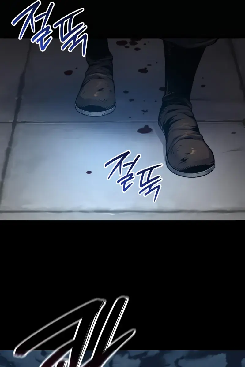 Myst, Might, Mayhem Chapter 106 Page 101