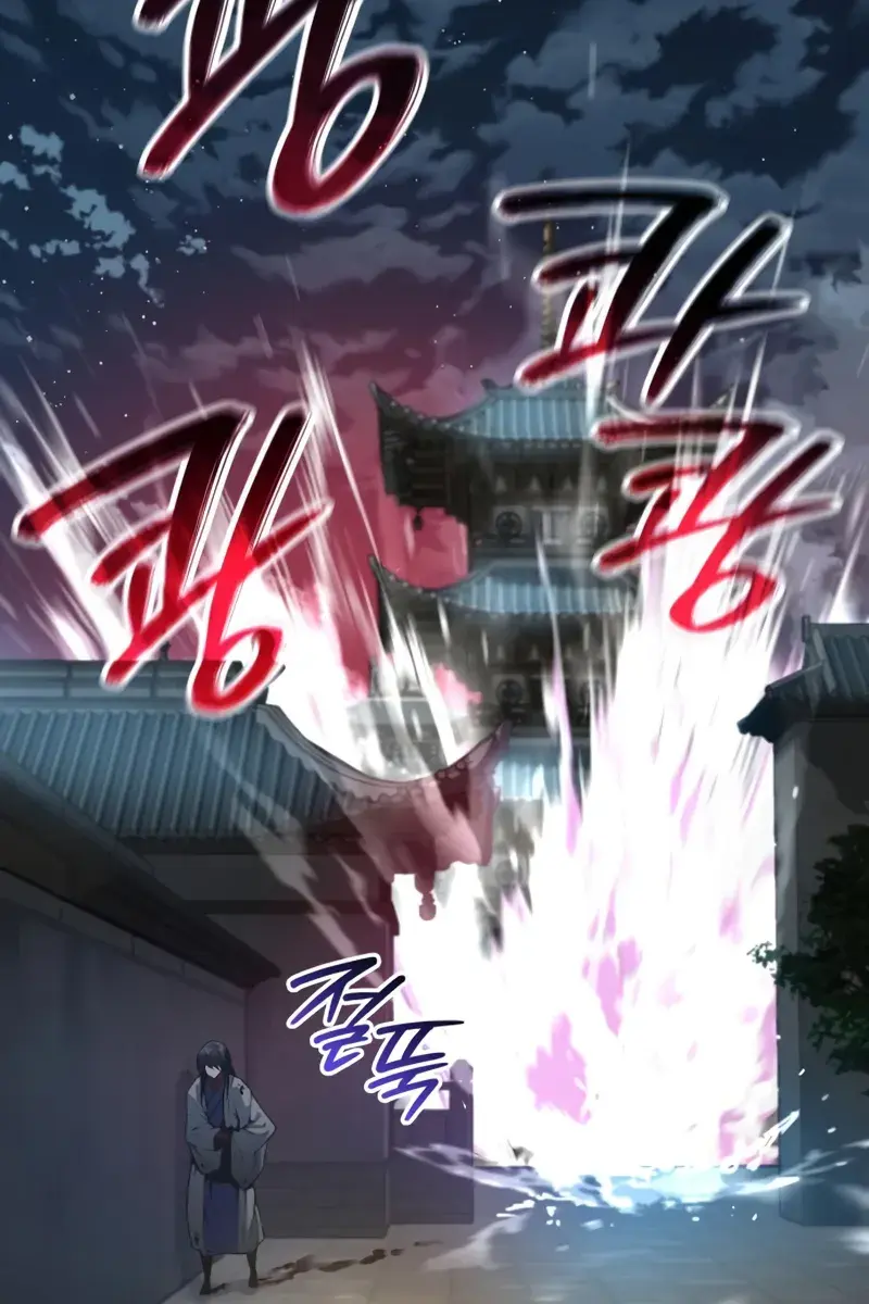 Myst, Might, Mayhem Chapter 106 Page 102