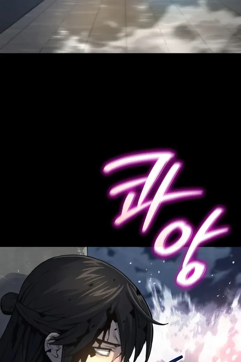 Myst, Might, Mayhem Chapter 106 Page 103