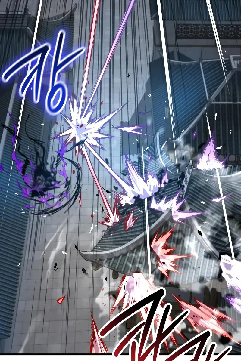 Myst, Might, Mayhem Chapter 107 Page 17