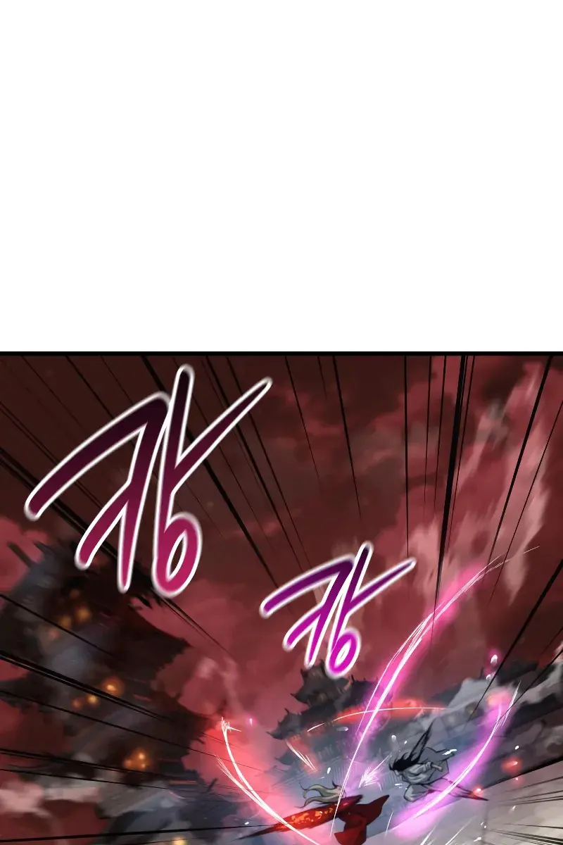 Myst, Might, Mayhem Chapter 107 Page 24