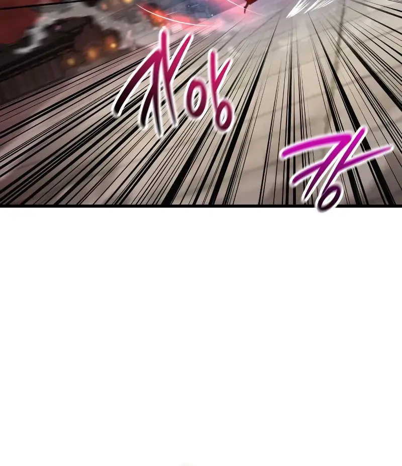 Myst, Might, Mayhem Chapter 107 Page 25