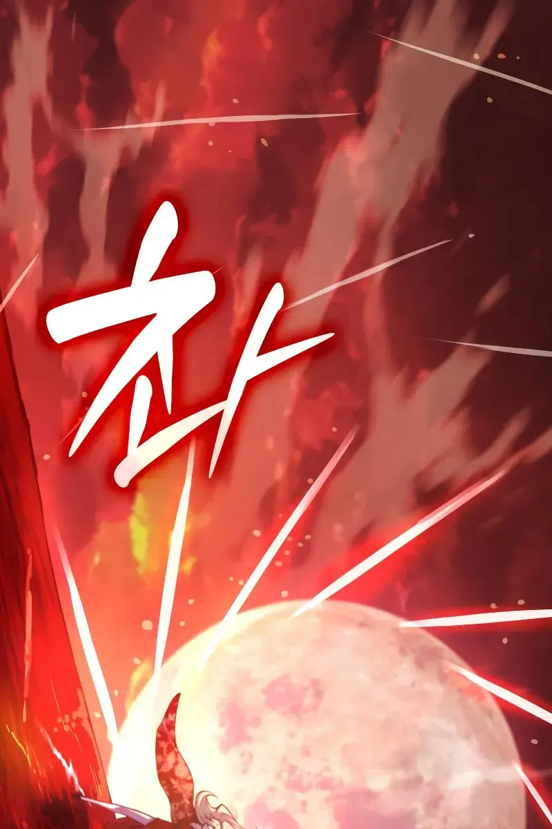 Myst, Might, Mayhem Chapter 107 Page 78