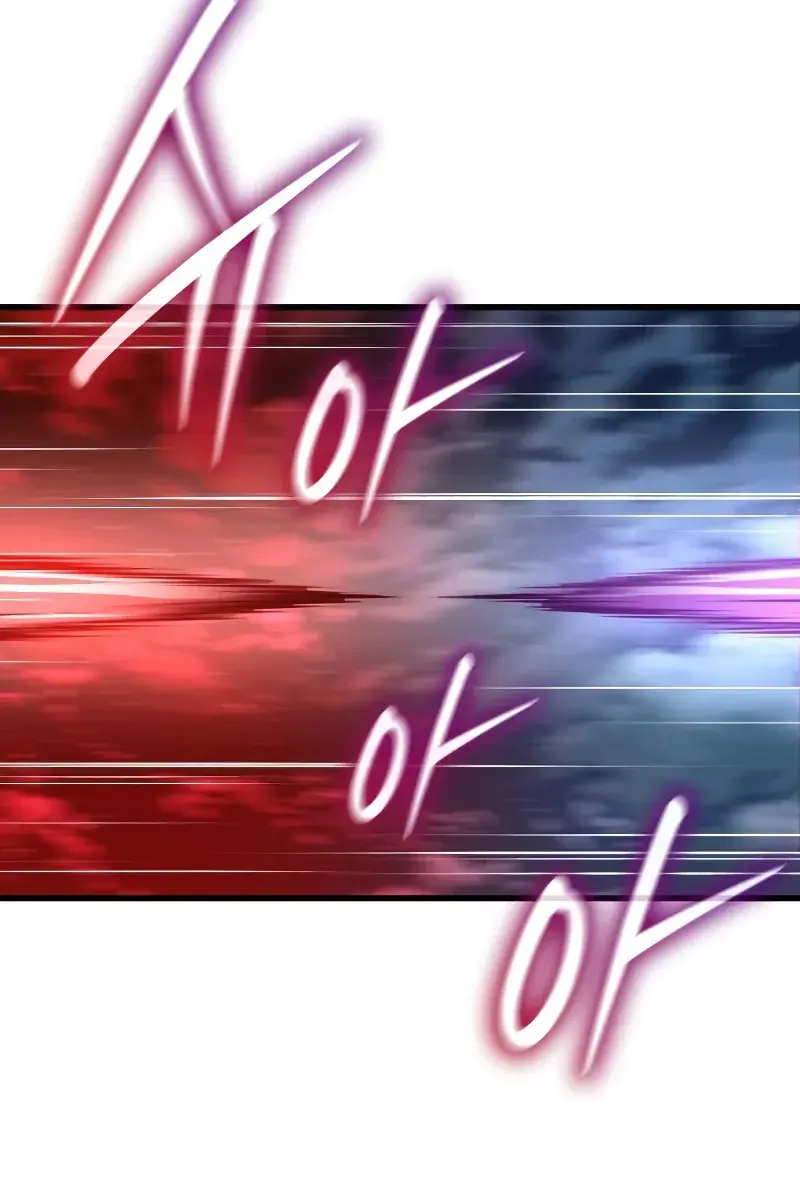 Myst, Might, Mayhem Chapter 107 Page 84