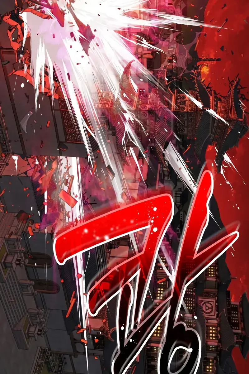 Myst, Might, Mayhem Chapter 107 Page 87