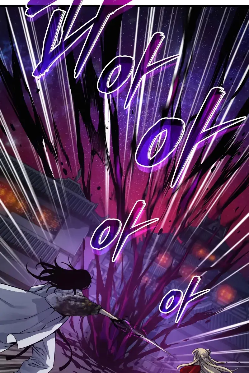 Myst, Might, Mayhem Chapter 107 Page 100