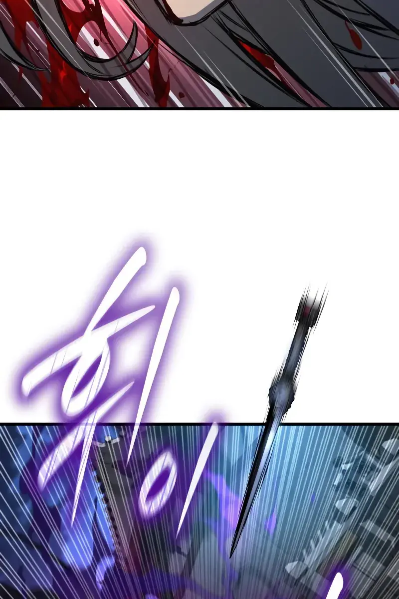 Myst, Might, Mayhem Chapter 107 Page 127