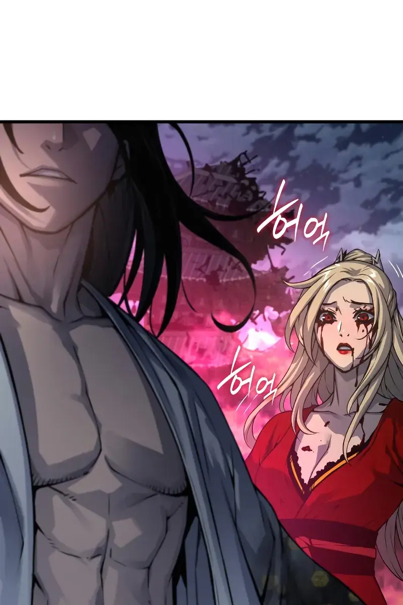 Myst, Might, Mayhem Chapter 107 Page 138