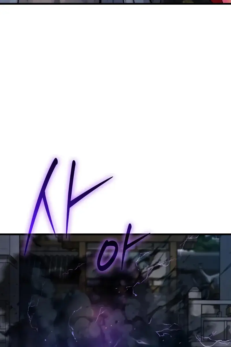 Myst, Might, Mayhem Chapter 107 Page 139