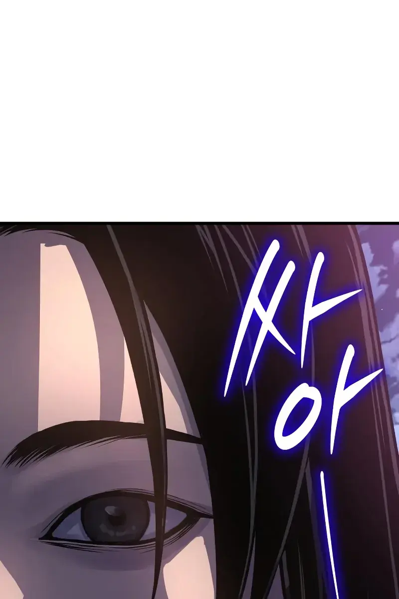 Myst, Might, Mayhem Chapter 107 Page 142