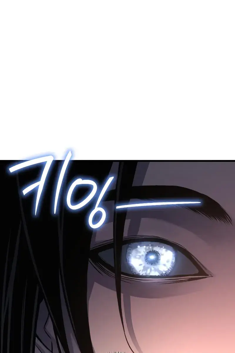 Myst, Might, Mayhem Chapter 108 Page 8