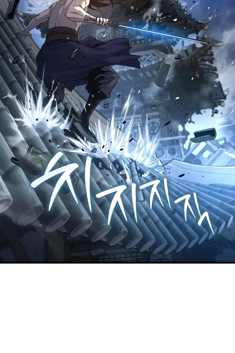 Myst, Might, Mayhem Chapter 108 Page 72