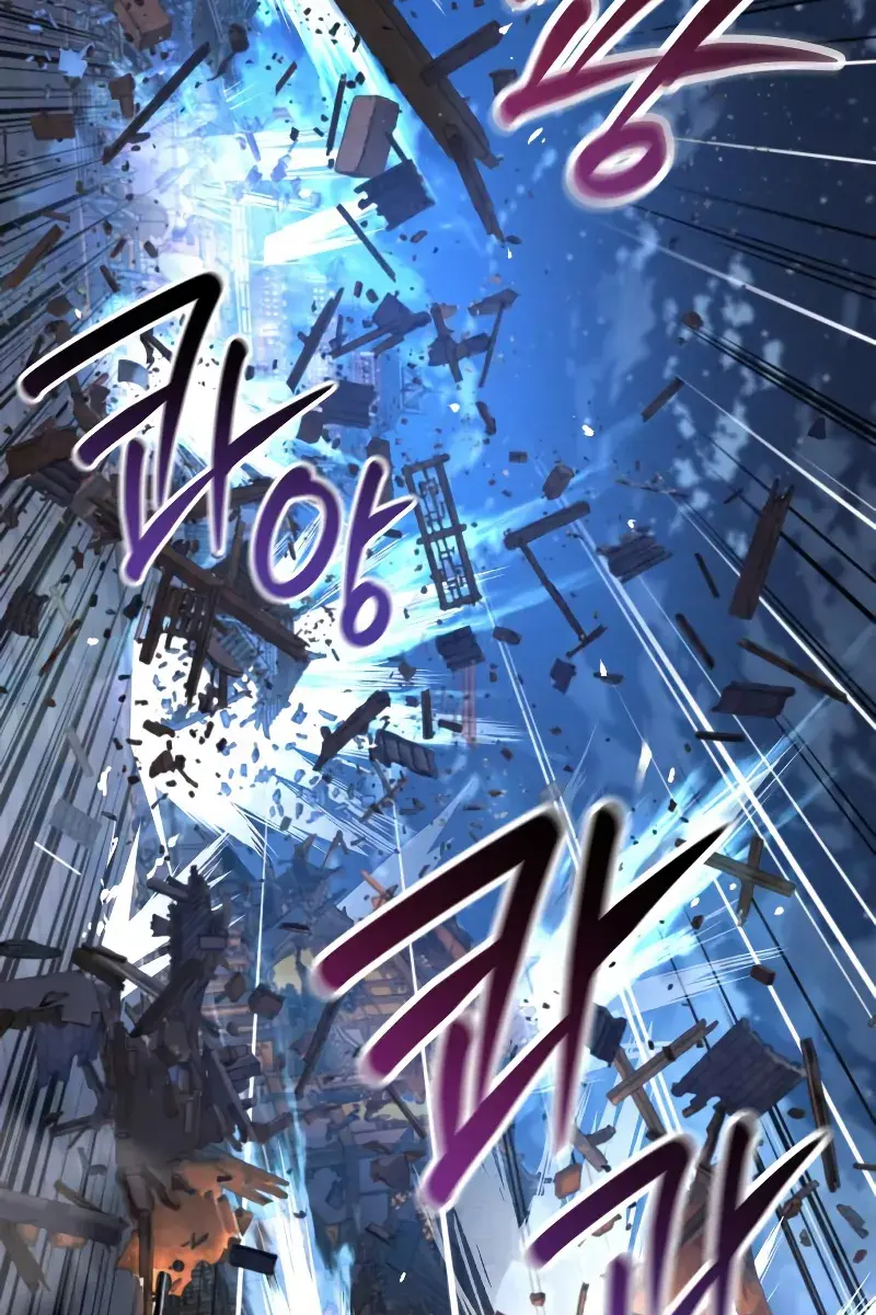 Myst, Might, Mayhem Chapter 108 Page 87