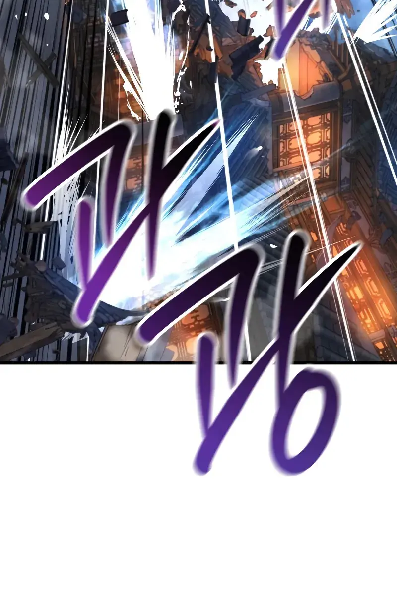 Myst, Might, Mayhem Chapter 108 Page 88