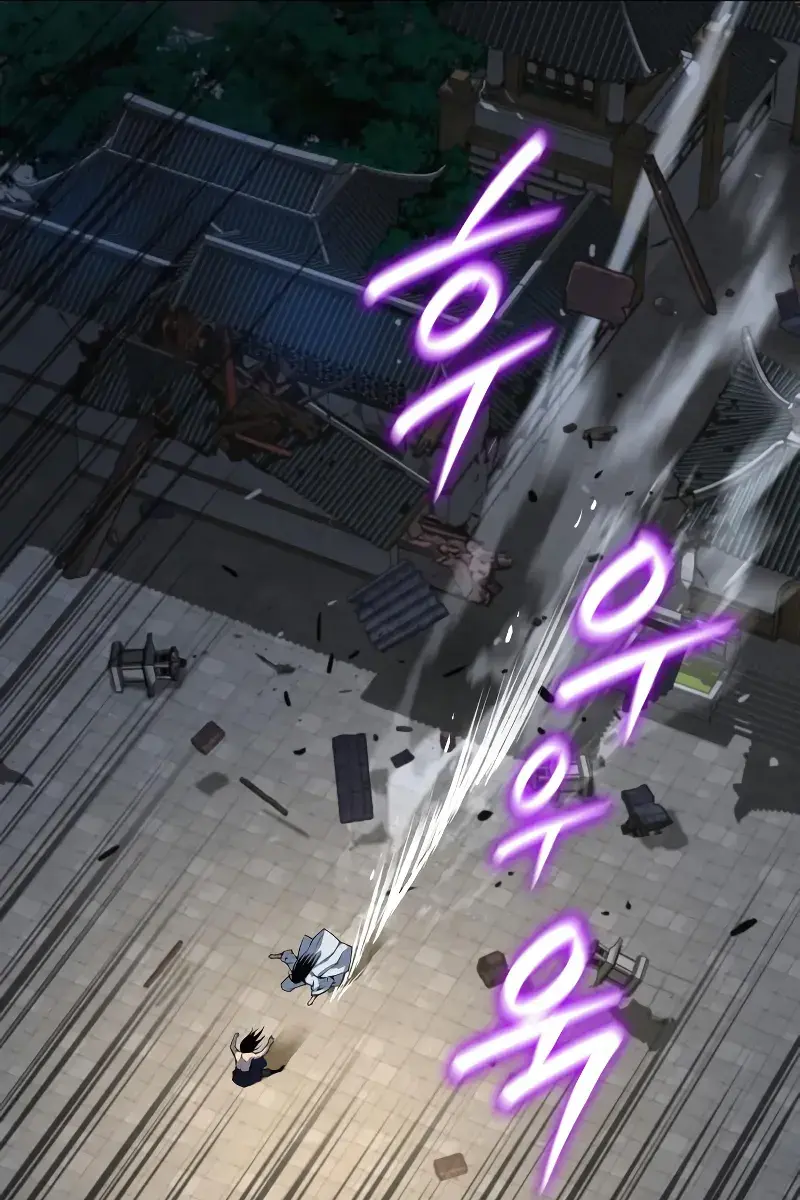 Myst, Might, Mayhem Chapter 108 Page 107