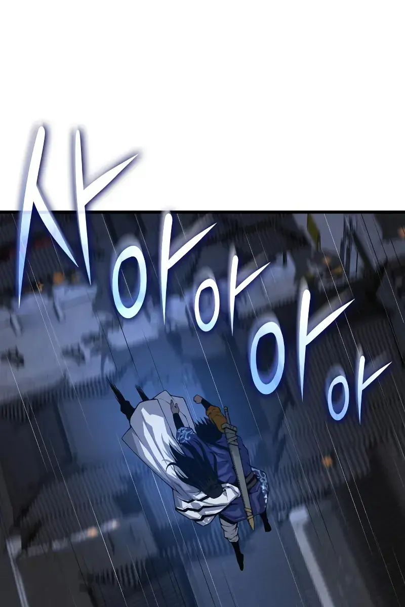 Myst, Might, Mayhem Chapter 109 Page 130