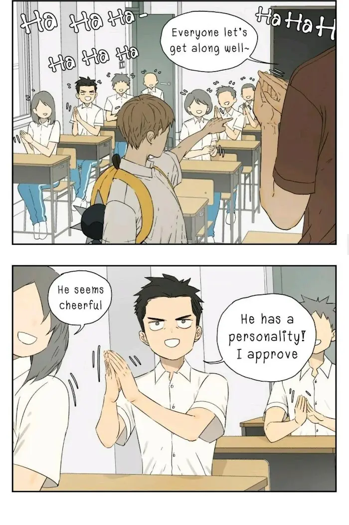 Nan Hao and Shang Feng Chapter 0.63 Page 3