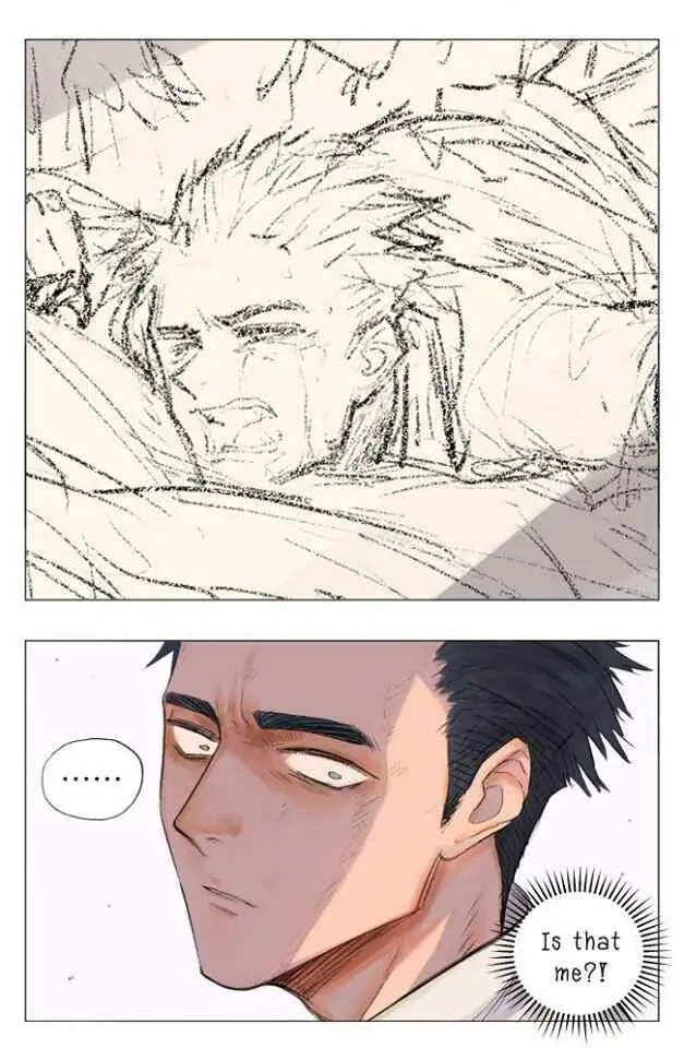 Nan Hao and Shang Feng Chapter 1 Page 5