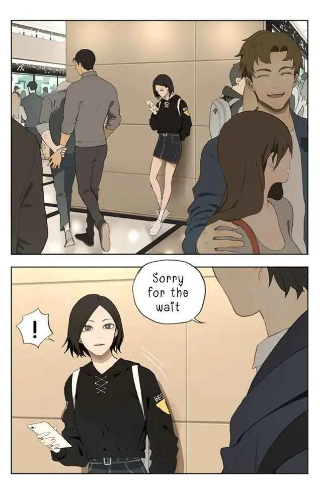 Nan Hao and Shang Feng Chapter 11 Page 1