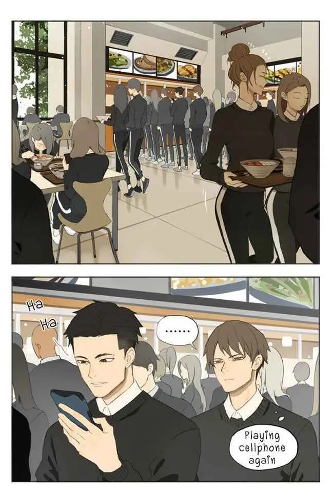 Nan Hao and Shang Feng Chapter 12 Page 1