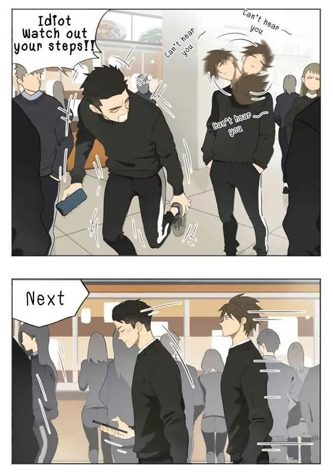 Nan Hao and Shang Feng Chapter 12 Page 3