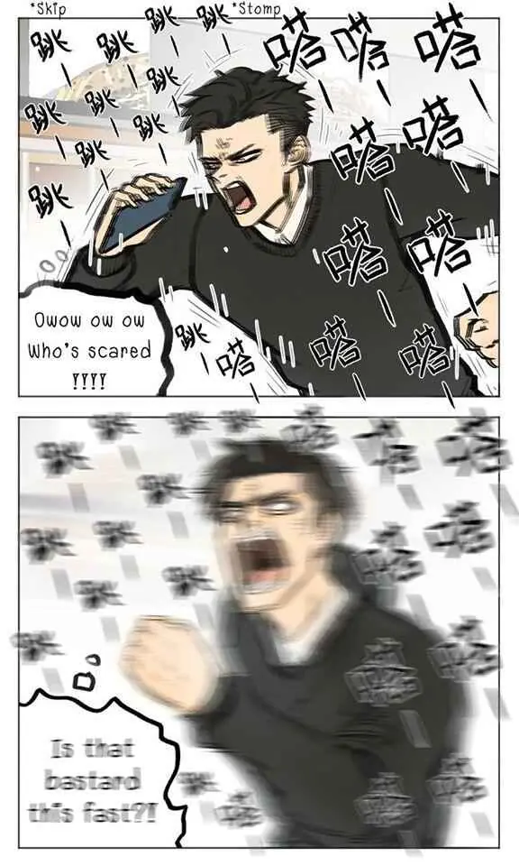 Nan Hao and Shang Feng Chapter 12 Page 8