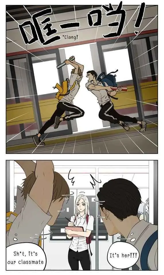 Nan Hao and Shang Feng Chapter 14 Page 7