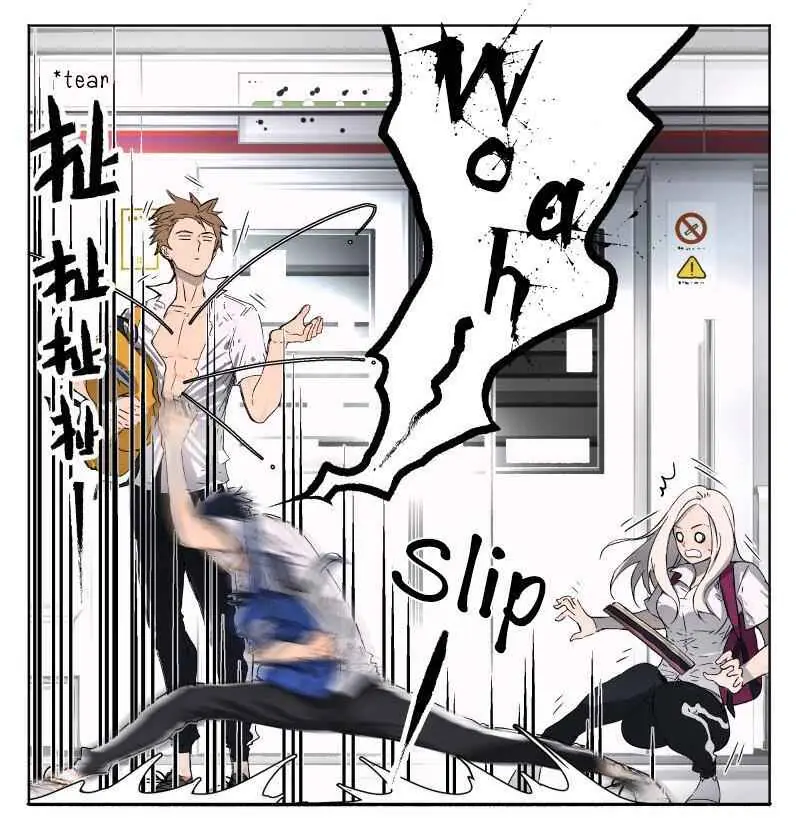 Nan Hao and Shang Feng Chapter 14 Page 15