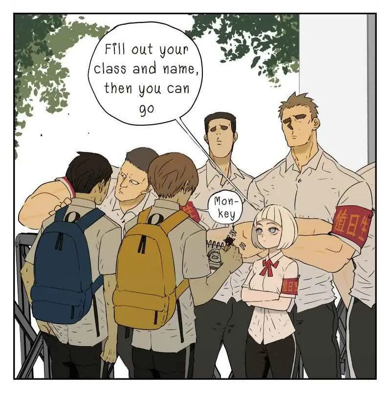 Nan Hao and Shang Feng Chapter 16 Page 7