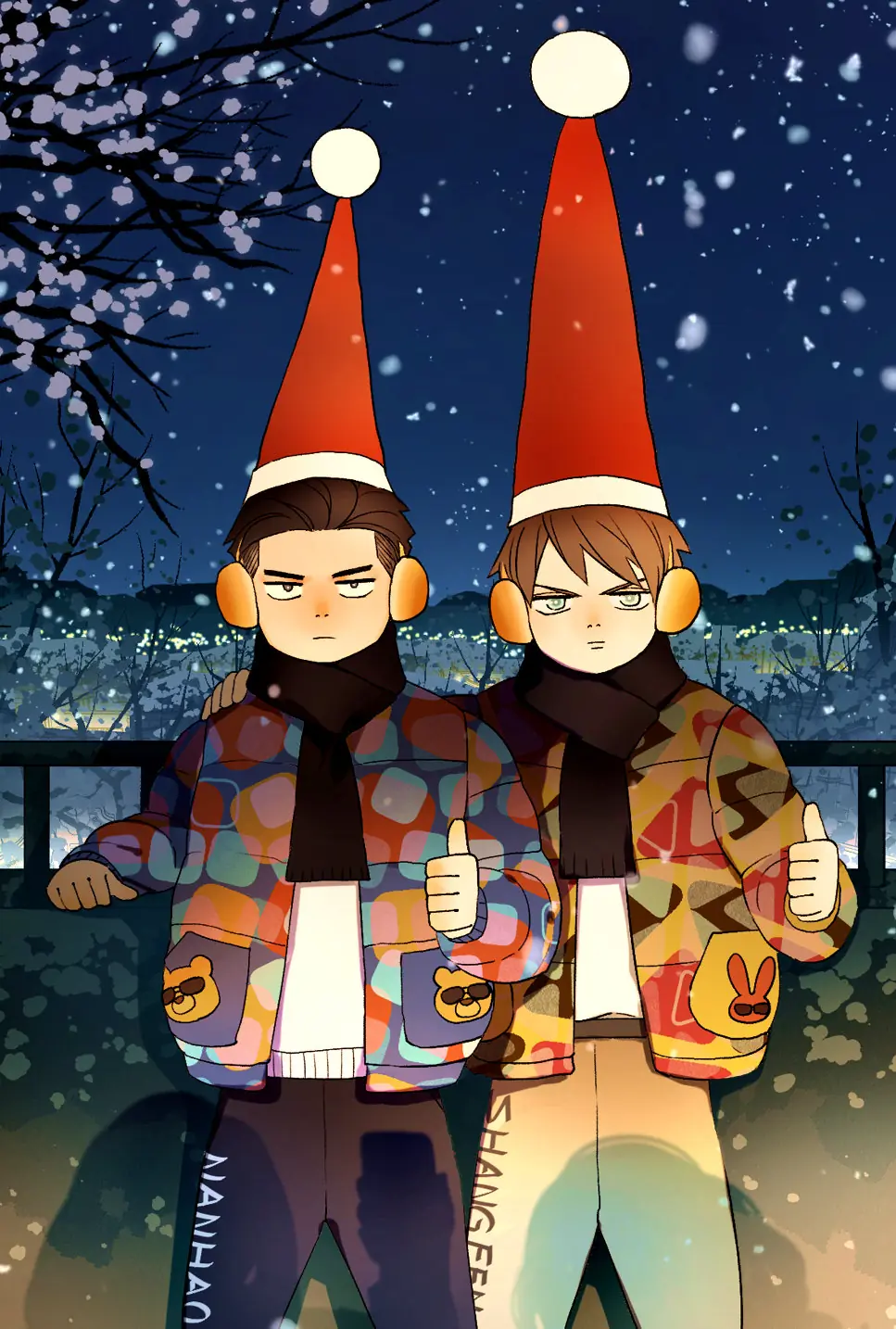 Nan Hao and Shang Feng Chapter 17.5 Page 2