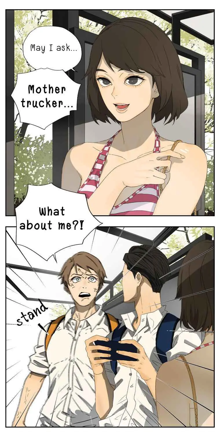 Nan Hao and Shang Feng Chapter 23 Page 2