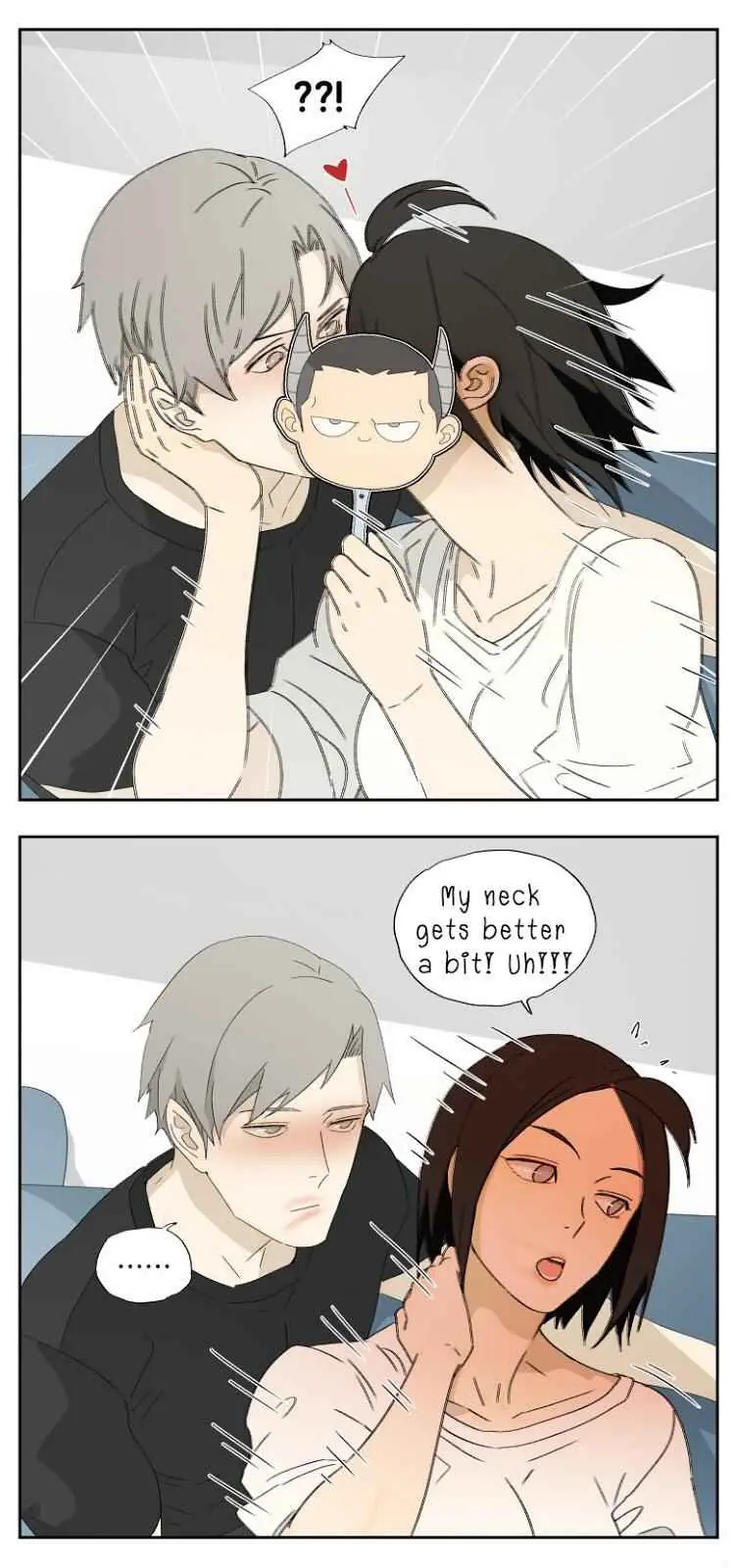 Nan Hao and Shang Feng Chapter 24 Page 3