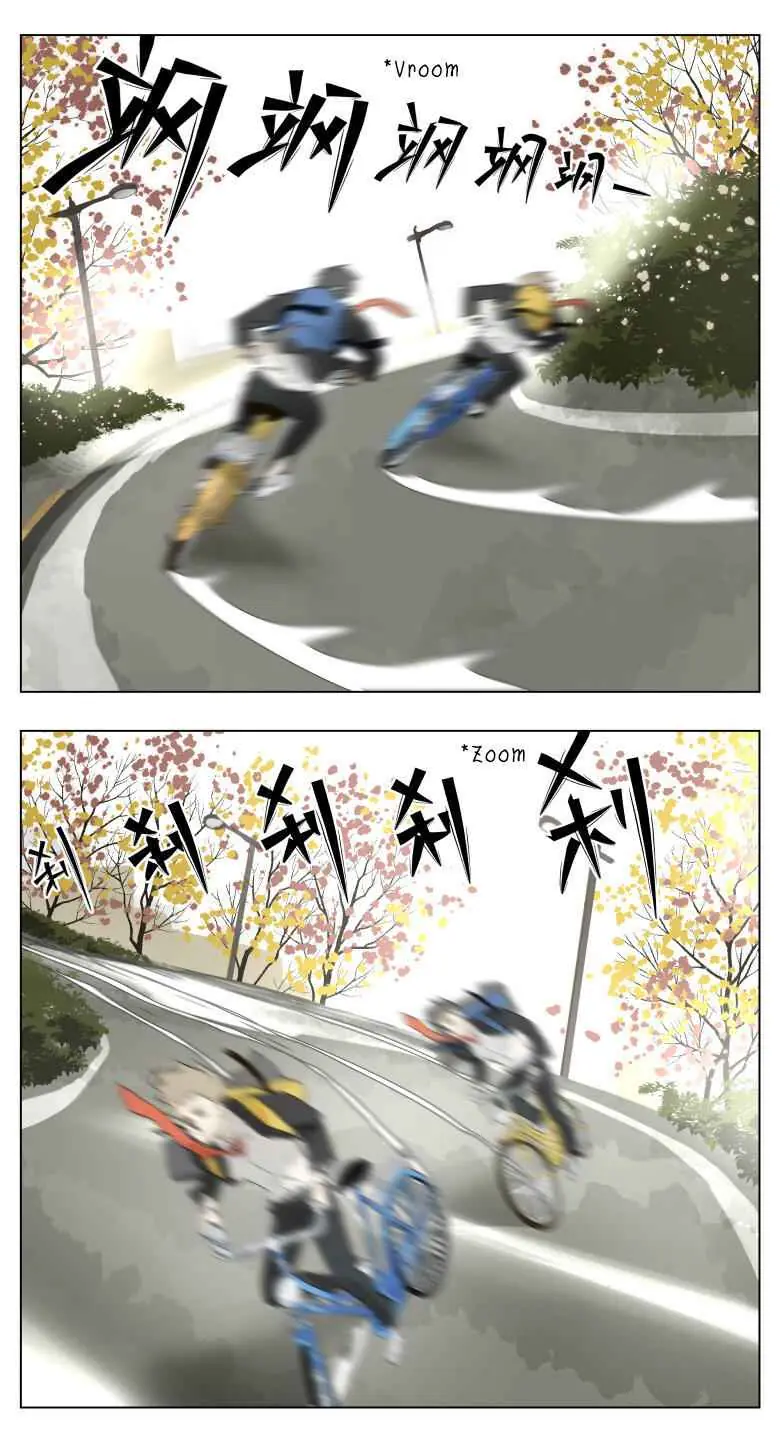 Nan Hao and Shang Feng Chapter 25 Page 3