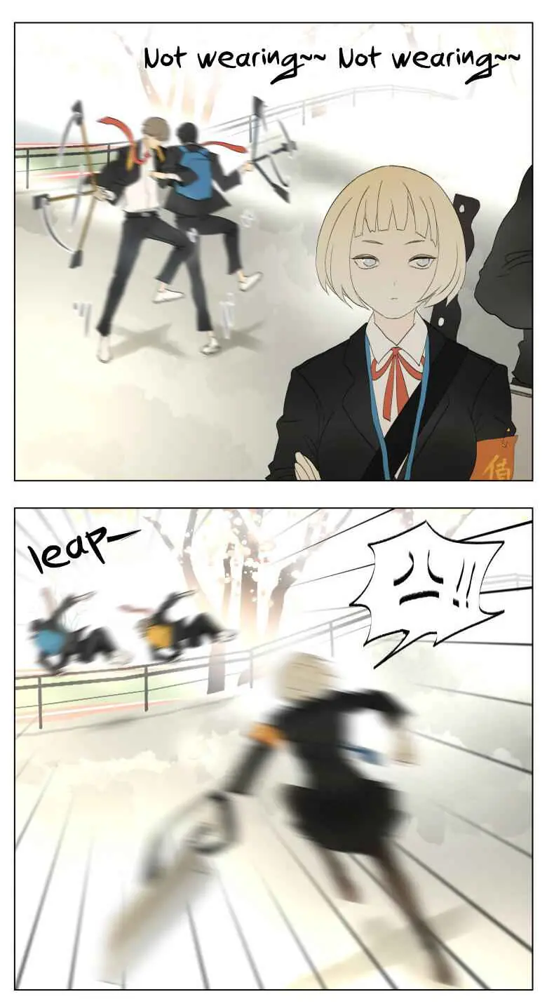 Nan Hao and Shang Feng Chapter 27 Page 5